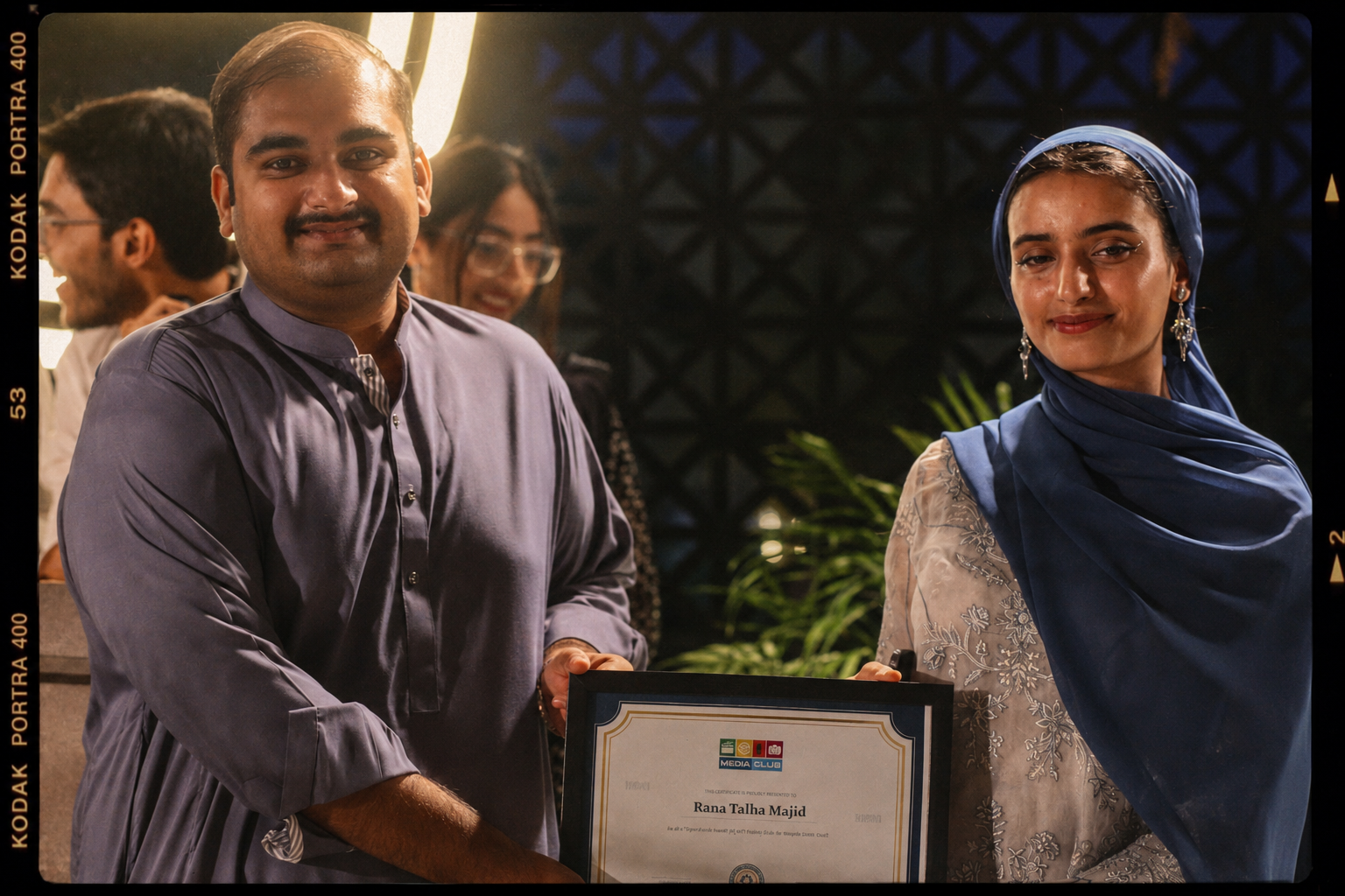 UET Media Club